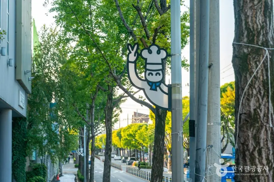 앞산 카페거리 현장 사진 5 — 대구 남구 대명9동