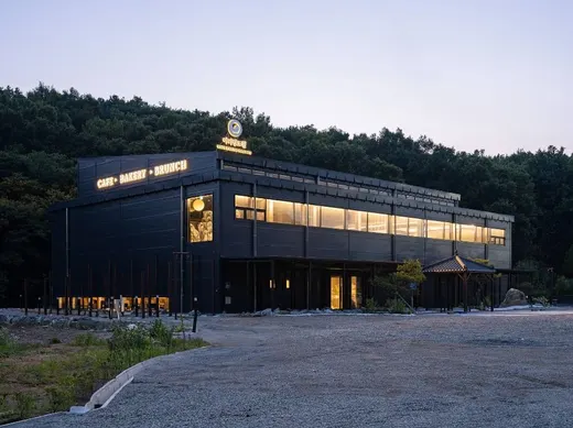 아리랑도원 — 경기 용인 남사 카페