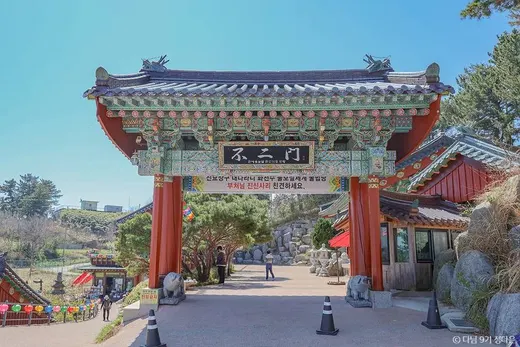 휴휴암 — 강원 양양군 바이크