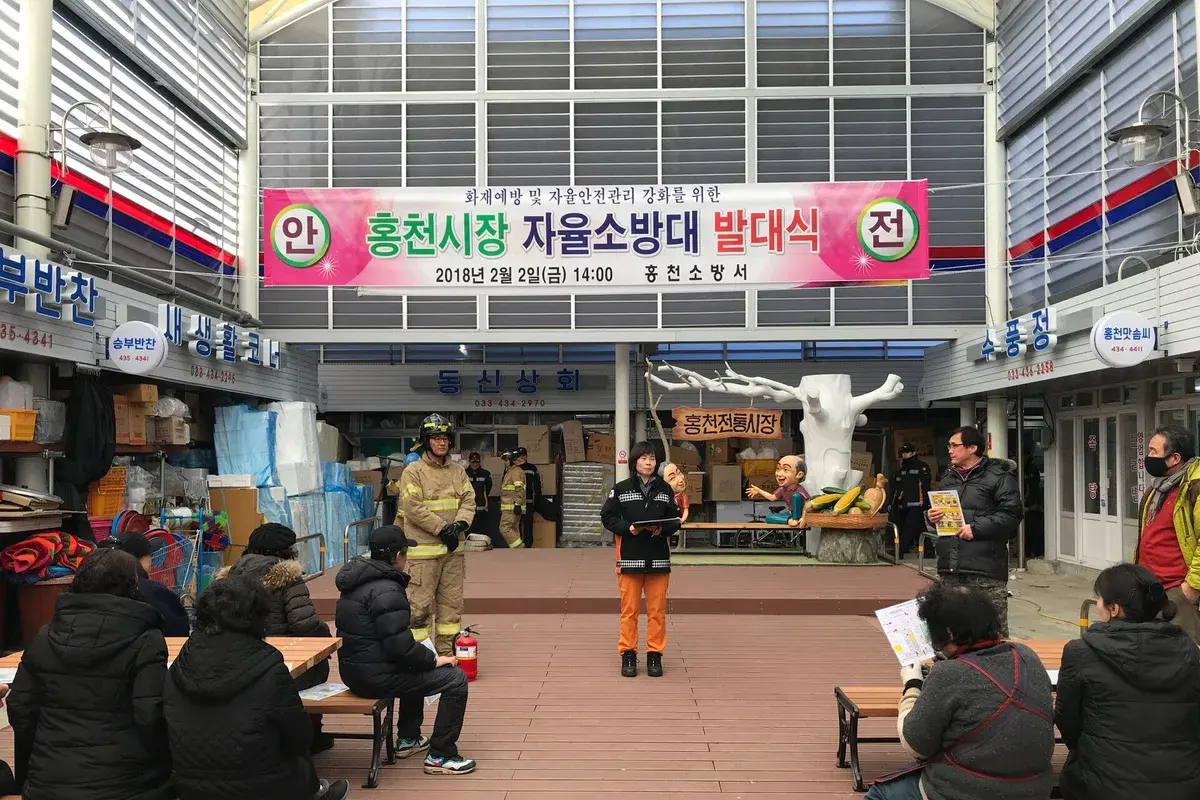 몽고피자 현장 사진 2 — 강원 홍천군