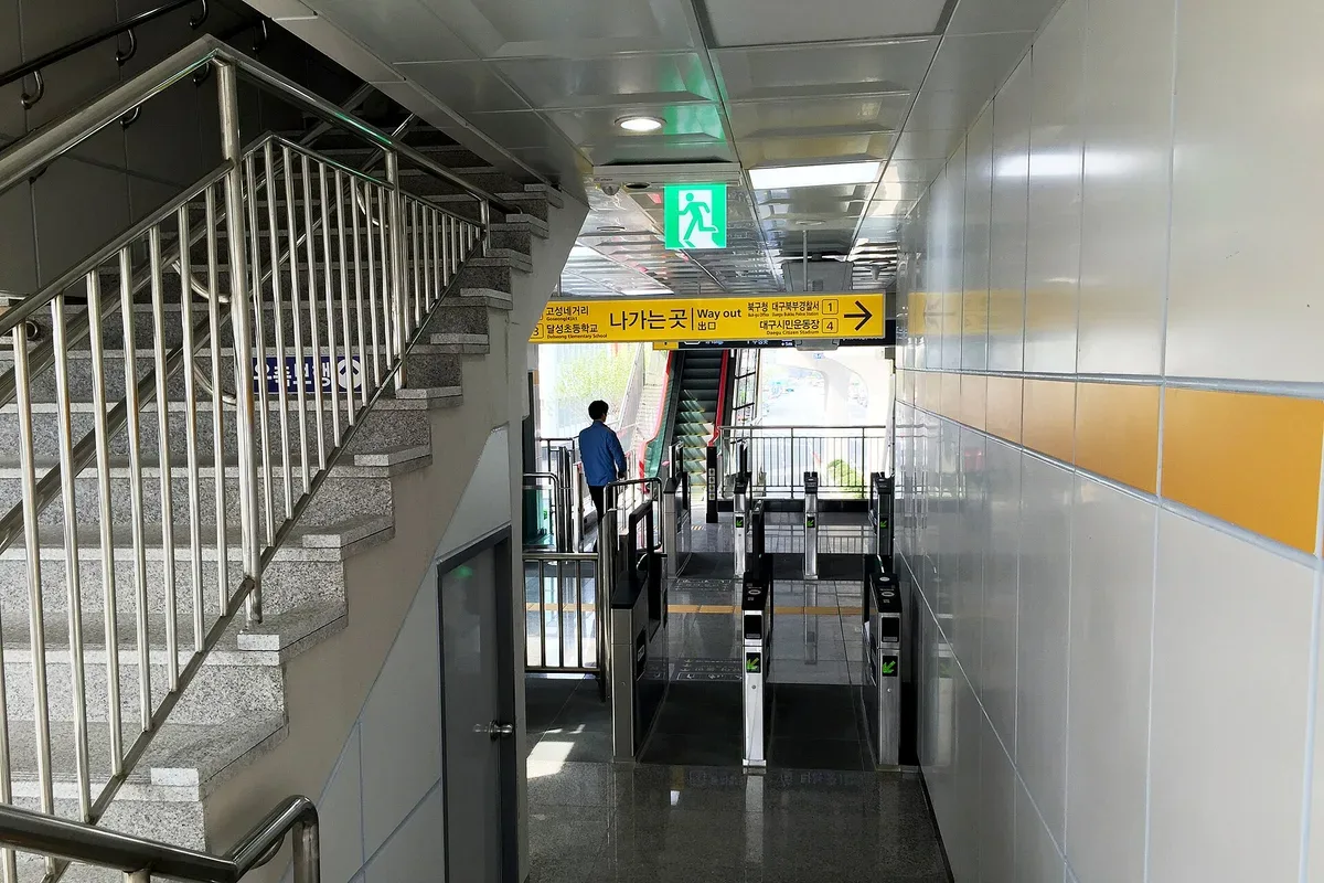 회신물회 대표 사진 — 대구 북구 바이크