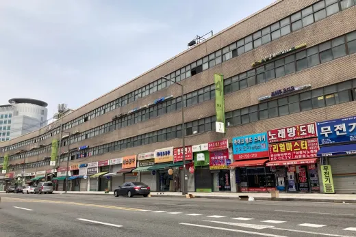 아르테파인 용산 — 서울 용산구 바이크