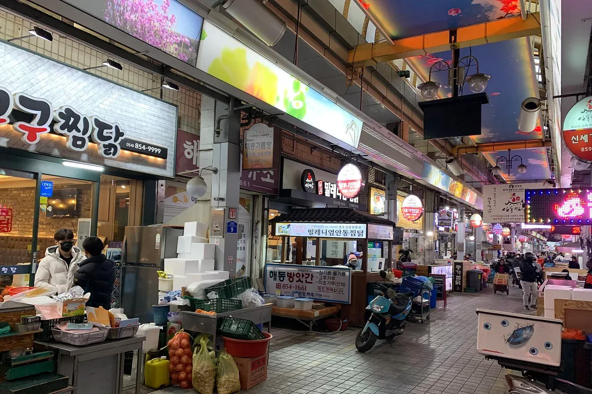 ThanQ coffee 대표 사진 — 경북 안동시 바이크