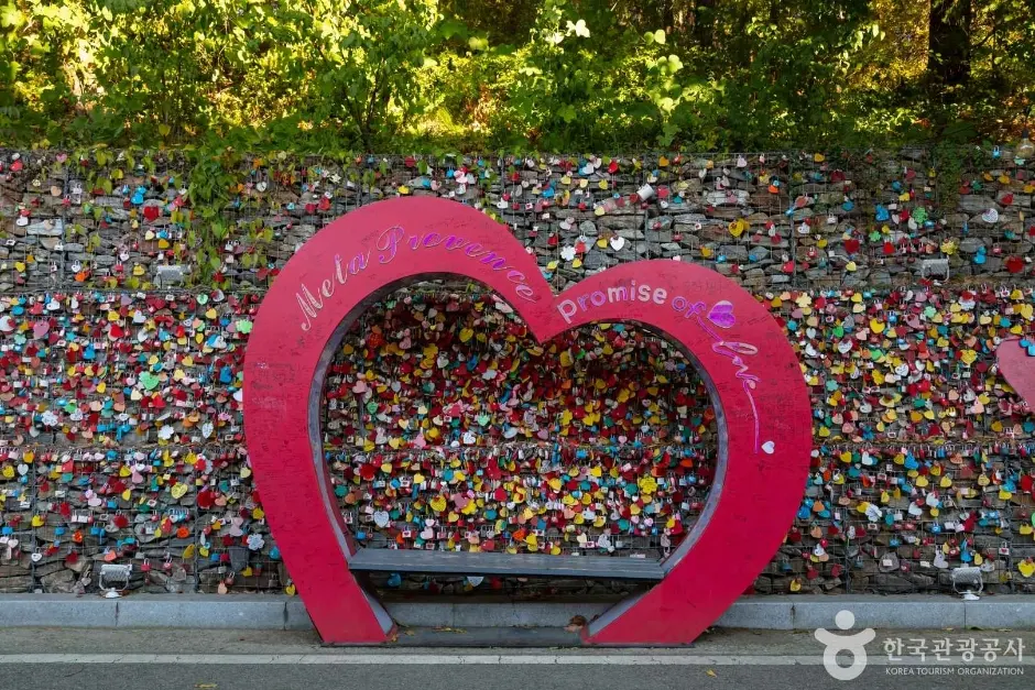 메타프로방스 현장 사진 2 — 전남 담양군