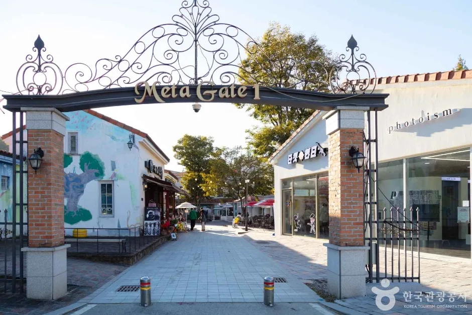 메타프로방스 대표 사진 — 전남 담양군 바이크
