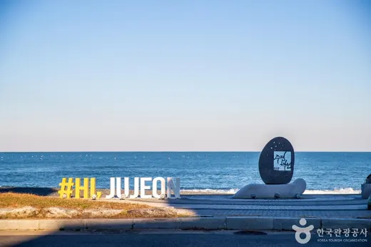 주전몽돌해변 — 울산 동구 바이크