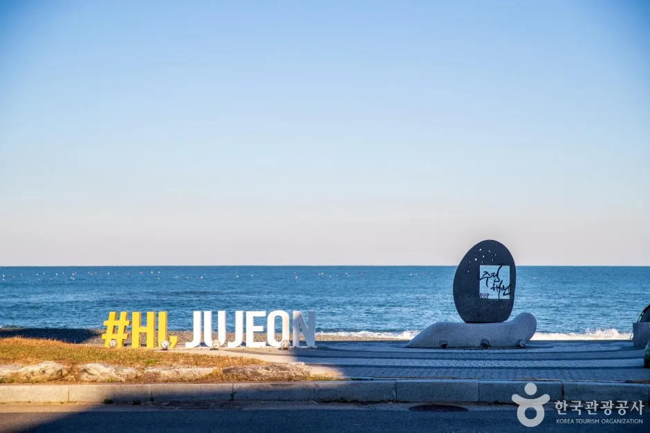 주전몽돌해변 대표 사진 — 울산 동구 바이크