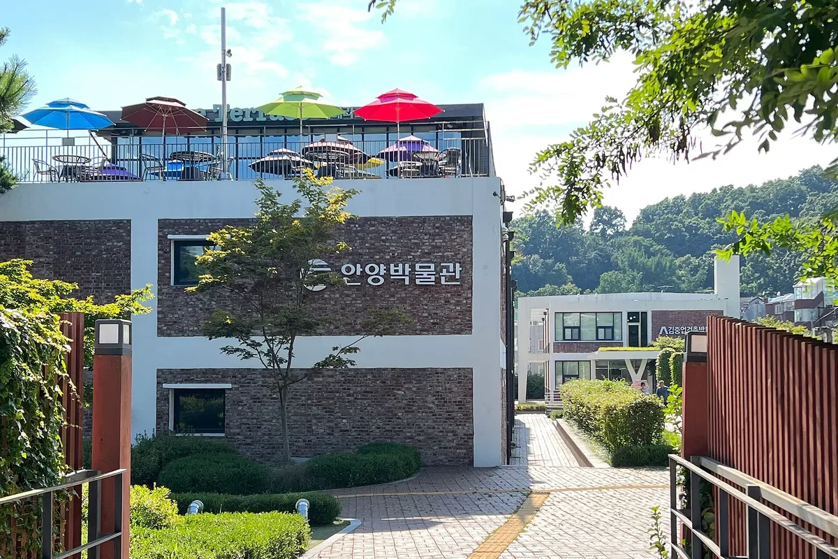 KUTH 대표 사진 — 경기 안양시 만안구 바이크