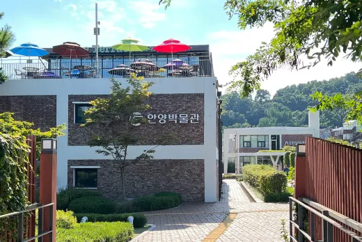 KUTH — 경기 안양시 만안구 바이크