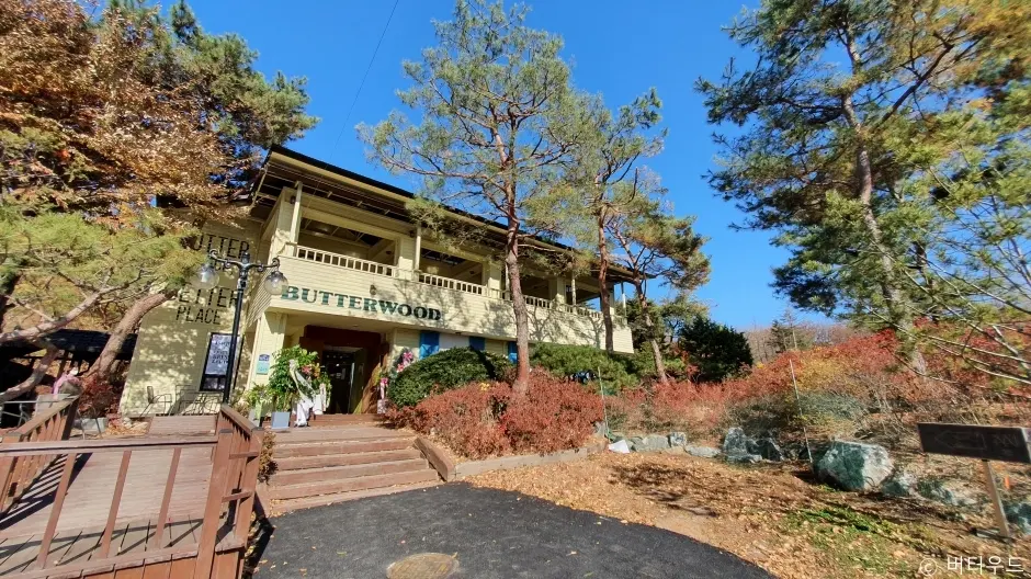 버터우드 현장 사진 5 — 경기 양주