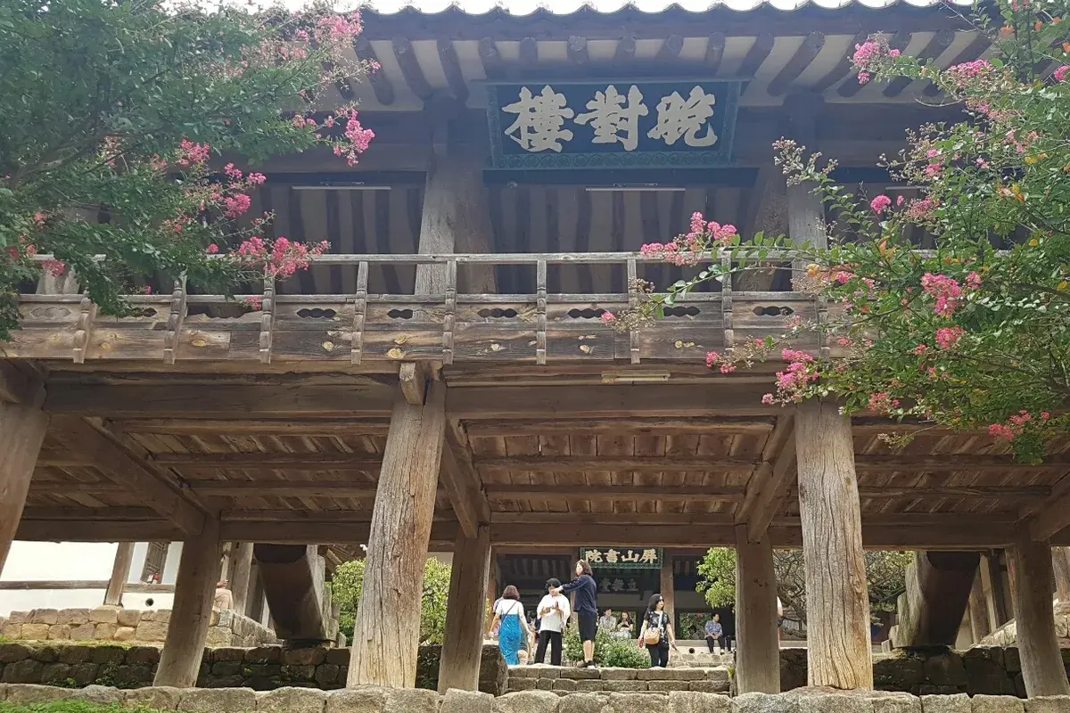 병산서원 현장 사진 4 — 경북 안동시 풍천면