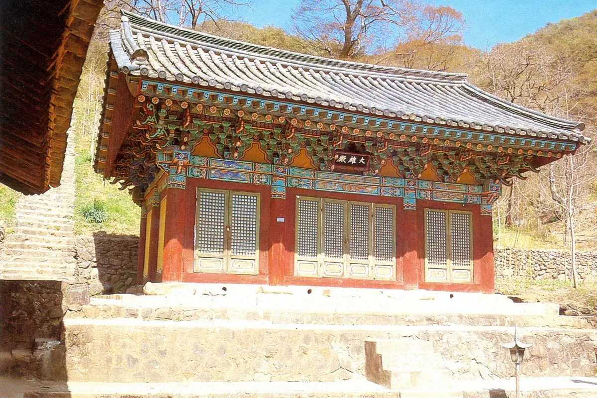 칠갑산 장곡사길(한티고개) 현장 사진 5 — 충남 청양 대치면