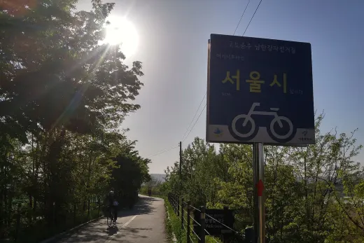 시티10(City10) — 경기 남양주 카페