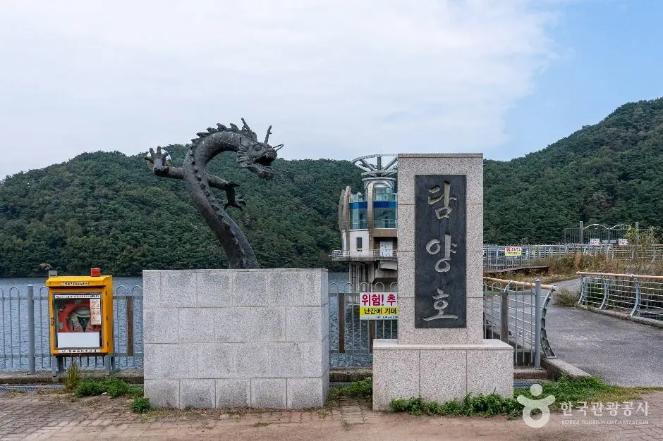 추월산 담양호 호반길 현장 사진 4 — 전남 담양 용면