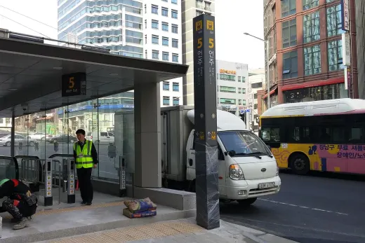 이디야 커피랩 본점 — 서울 강남 논현 카페