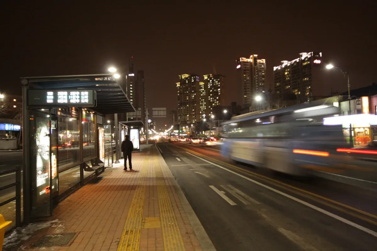 FFF 대표 사진 — 서울 용산구 바이크