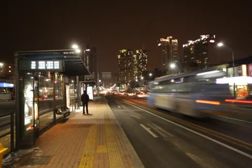 FFF — 서울 용산구 바이크