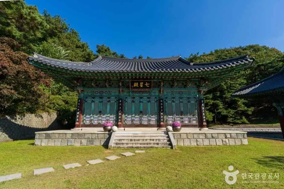 각원사(태조산) 현장 사진 2 — 충남 천안 동남구 안서동