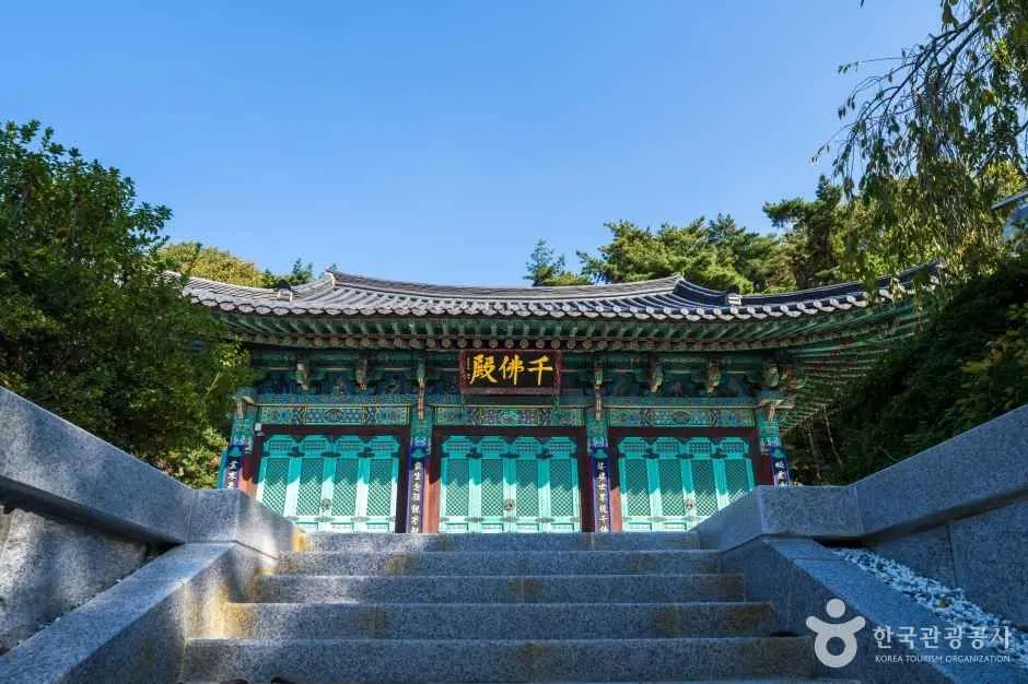 각원사(태조산) 현장 사진 4 — 충남 천안 동남구 안서동