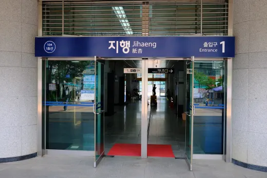 하패리61 — 경기 양주 은현 카페