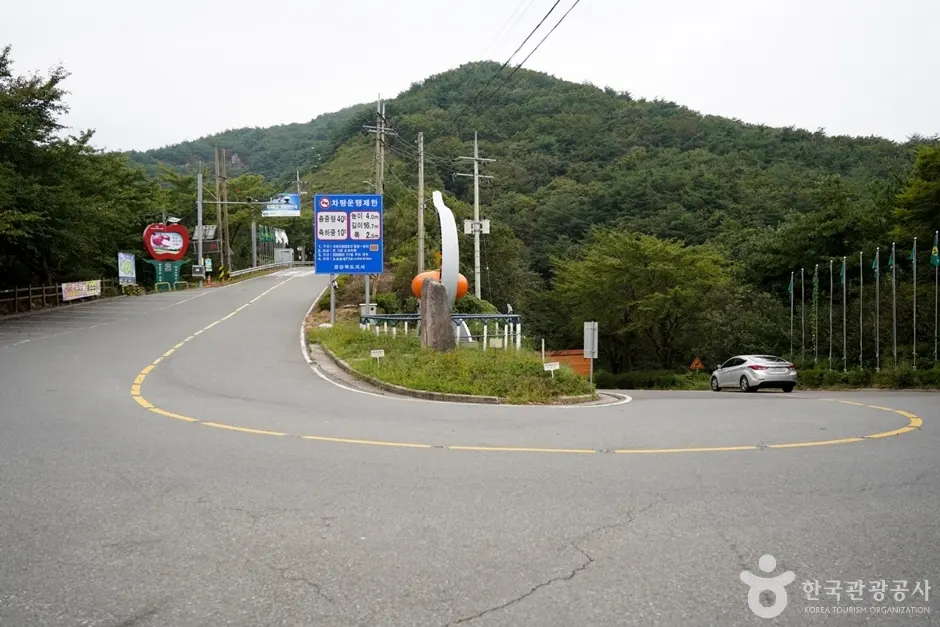 헐티재 현장 사진 4 — 대구 달성 가창면