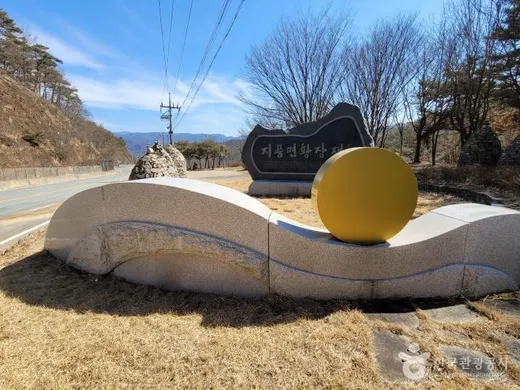 황장재 — 경북 영덕군 지품면~청송군 진보면 경계 와인딩