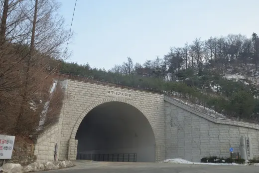 이화령 옛길 — 경북 문경~괴산 와인딩