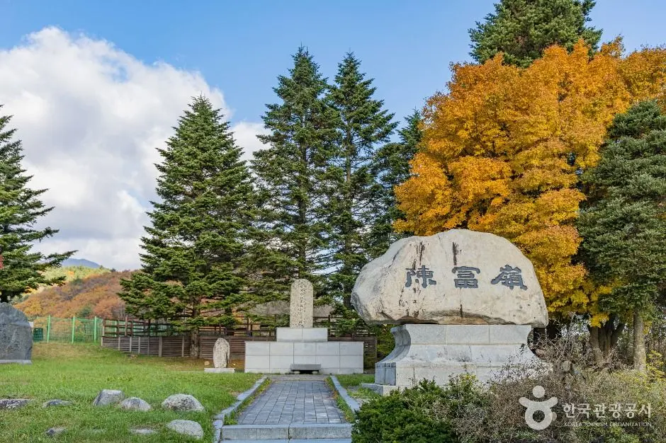 진부령 현장 사진 2 — 강원 인제~고성