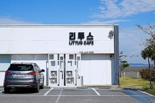 리투스카페 — 전북 군산 해망 카페