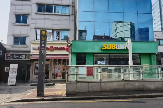 카페 모토미드나잇 — 서울 영등포구 바이크