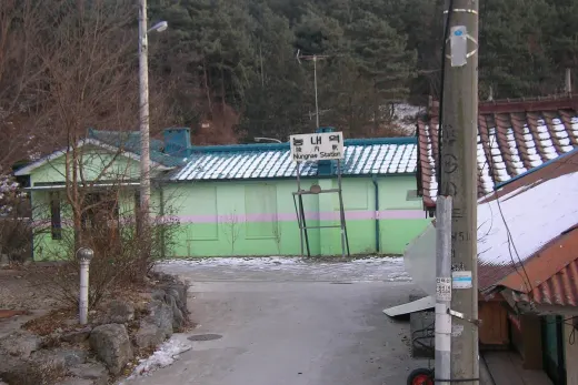 능내역(폐역) — 경기 남양주 조안 포토스팟