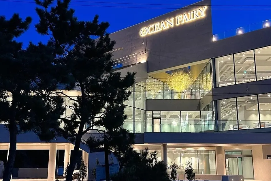 오션페어리 현장 사진 3 — 울산 북구 정자