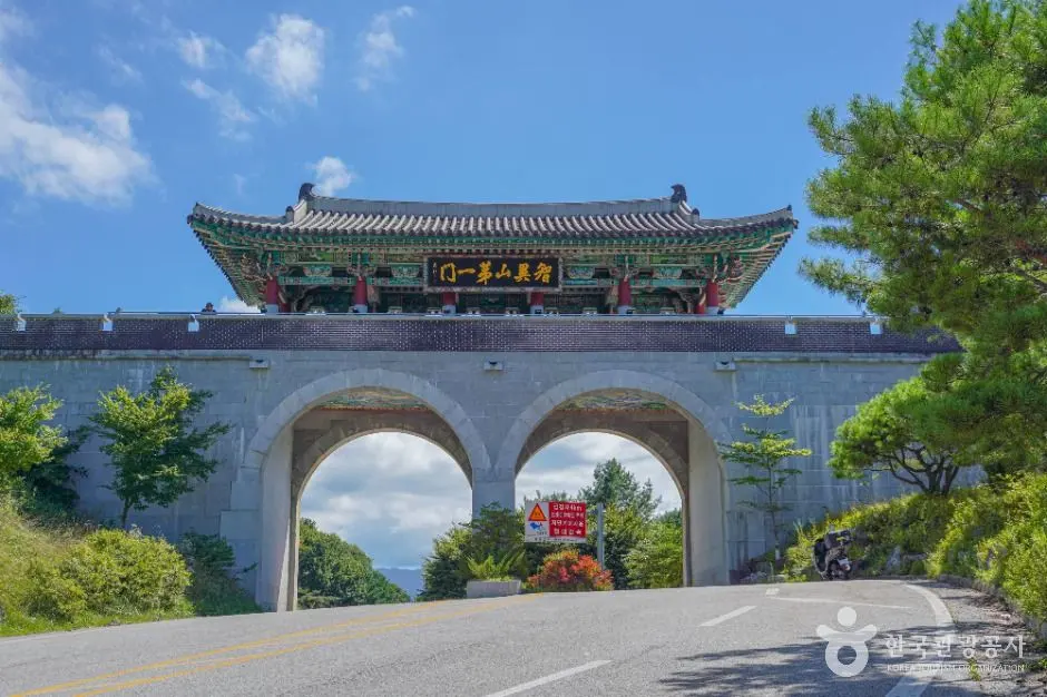 오도재(지리산제일문) 현장 사진 2 — 경남 함양 휴천면