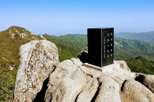 팔공산 순환도로 — 대구 동구 와인딩