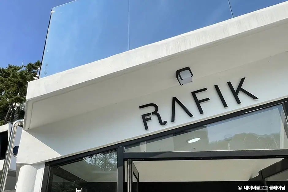 라피끄 현장 사진 2 — 전남 여수 돌산