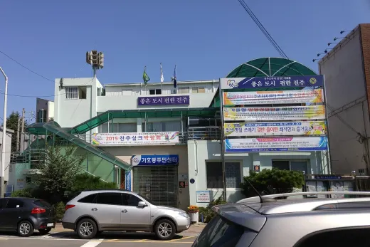 진주휴게소 (부산 방향) — 경남 남해선 · 상행 휴게소