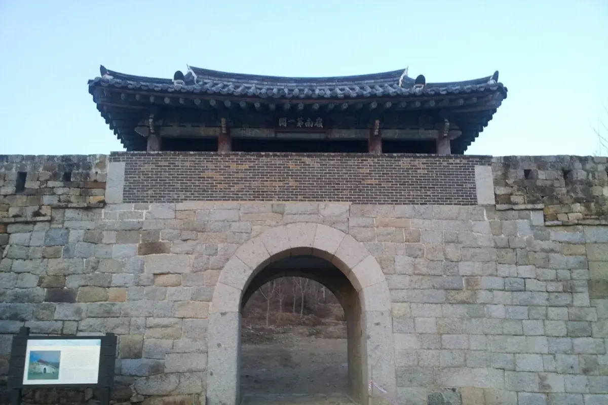 동명휴게소 (부산 방향) 현장 사진 3 — 경북 중앙선 · 하행
