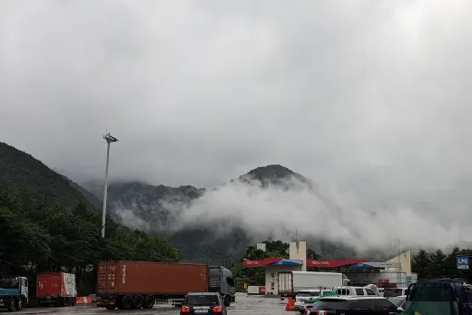 괴산휴게소 (양평 방향) — 충북 중부내륙선 · 상행 휴게소