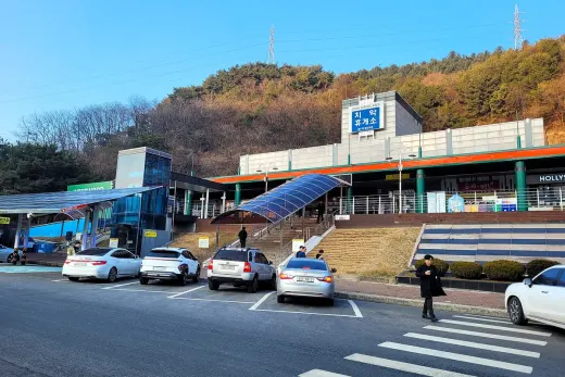 치악휴게소 (춘천 방향) — 강원 중앙선 · 하행 휴게소