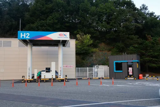 안동휴게소 (춘천 방향) — 경북 중앙선 · 상행 휴게소
