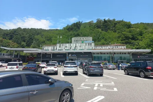 지리산휴게소 (광주 방향) — 전북 광주대구선 · 하행 휴게소