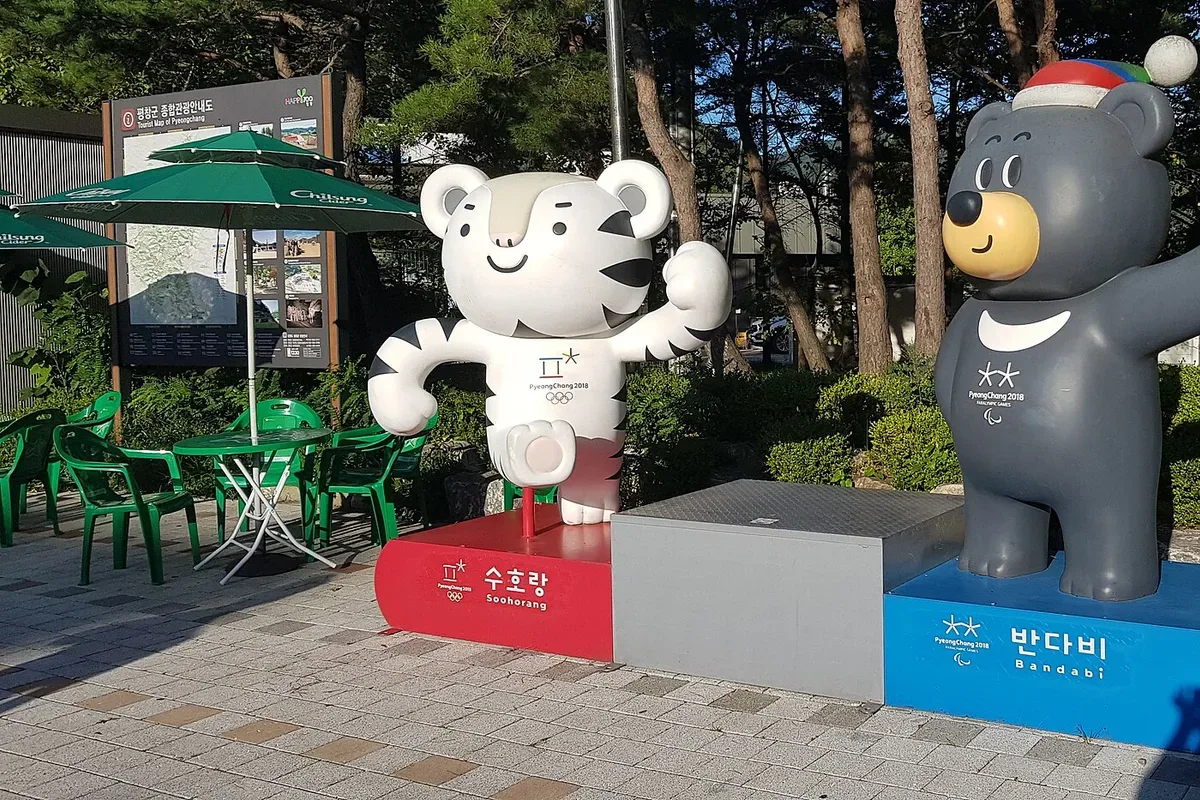 평창휴게소 (강릉 방향) 대표 사진 — 강원 영동선 · 하행 휴게소