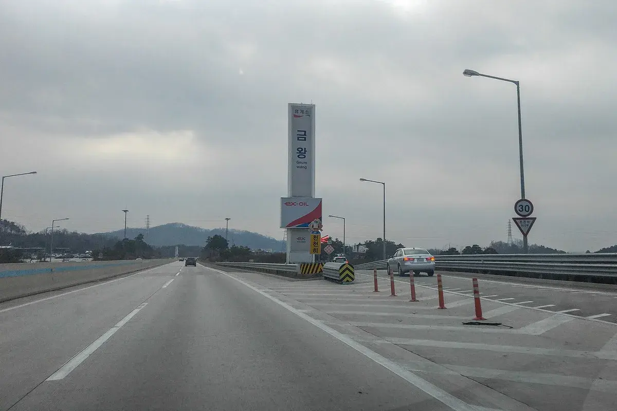 금왕휴게소 (평택 방향) 현장 사진 3 — 충북 평택제천선 · 상행