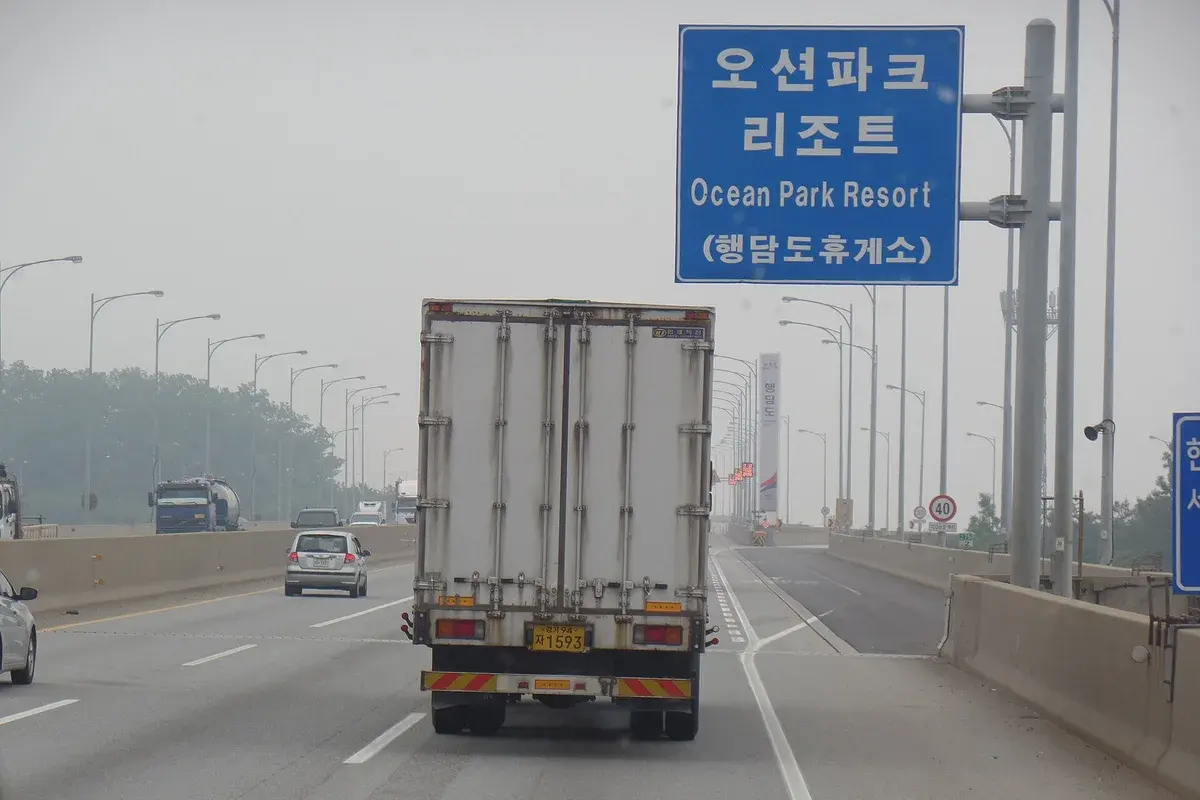 행담도휴게소 현장 사진 3 — 충남 서해안선 · 양방향