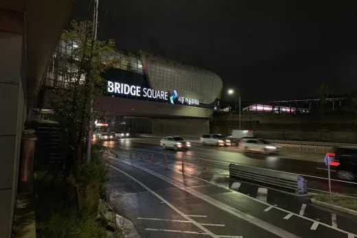 시흥하늘휴게소 — 경기 수도권제1순환선 · 양방향 휴게소