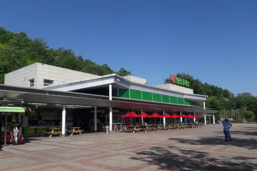 예산휴게소 (당진 방향) — 충남 당진영덕선 · 하행 휴게소
