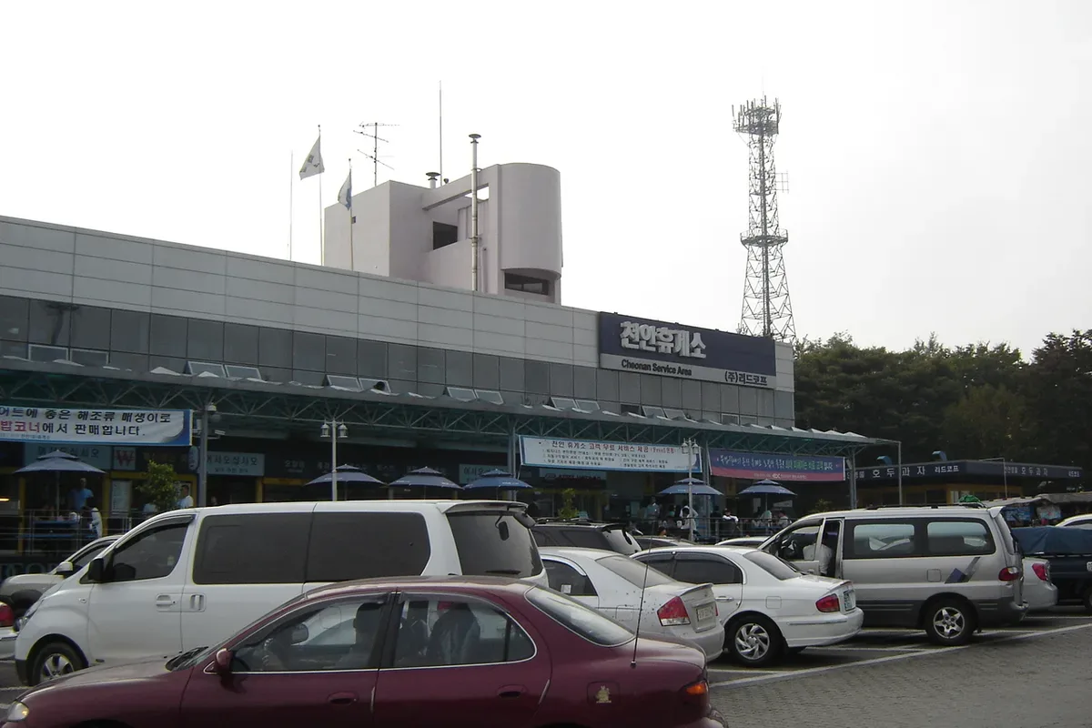 천안호두휴게소 (부산 방향) 대표 사진 — 충남 경부선 · 하행 휴게소