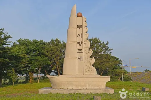 서천 해안도로 — 충남 서천 월호~당정 드라이브