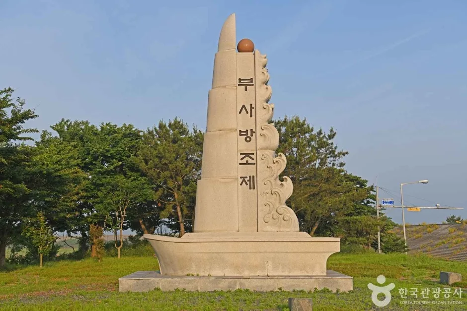 서천 해안도로 대표 사진 — 충남 서천 월호~당정 드라이브