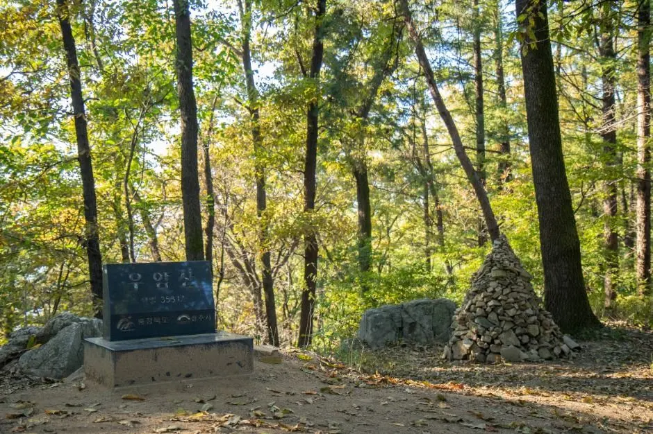 우암산순환도로 현장 사진 4 — 충북 청주 상당구 (수암골~명암동)